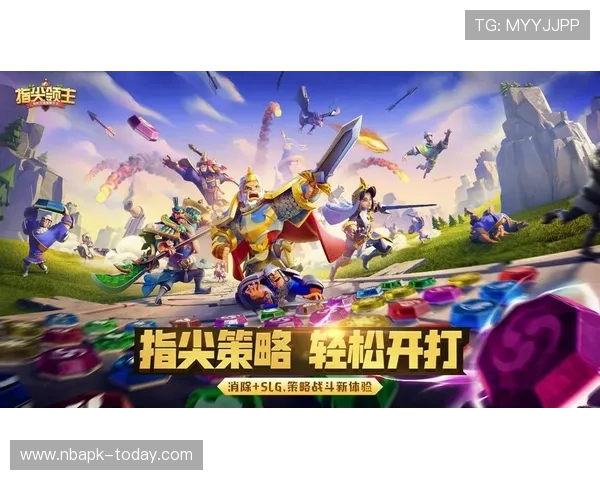 九州体育官网最新官方平台全面介绍与注册指南,助你轻松开启游戏新体验