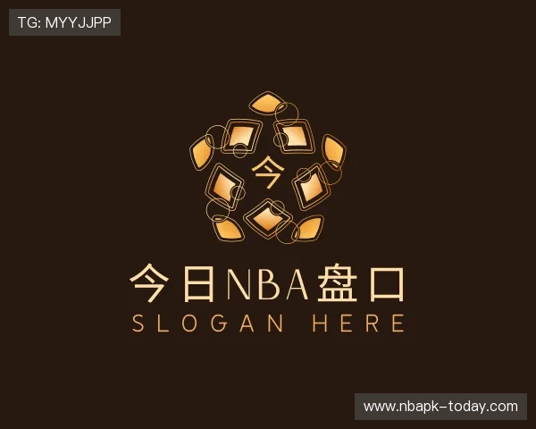 关于今日nba盘口